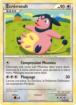 Écrémeuh