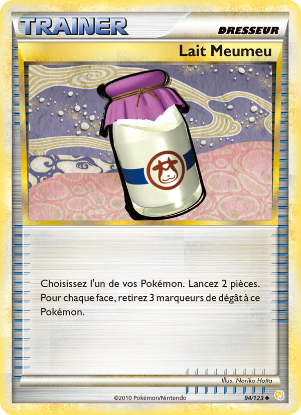 Lait Meumeu