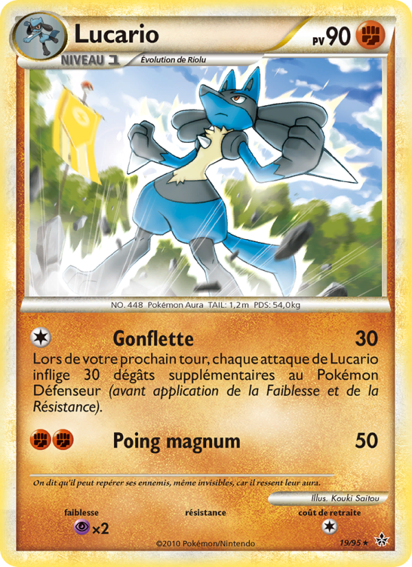 Lucario