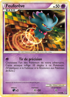 Feuforêve