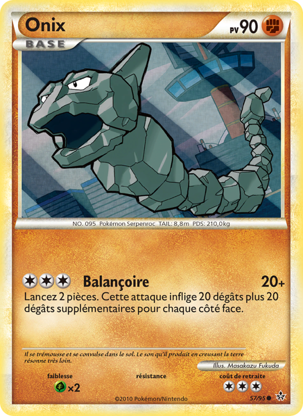 Onix