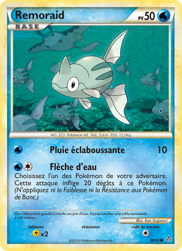 Rémoraid