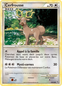 Cerfrousse