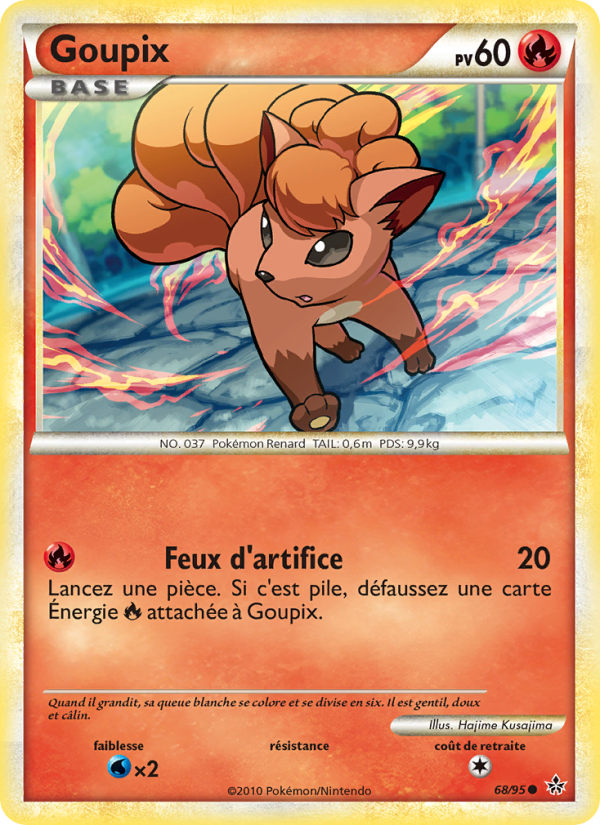 Goupix