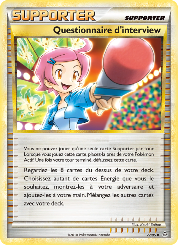 Questionnaire d’interview