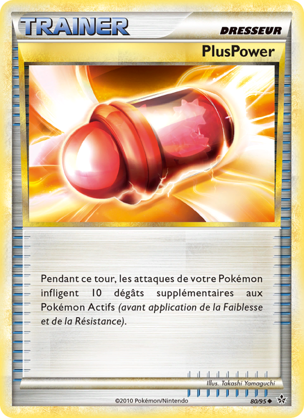 PlusPower