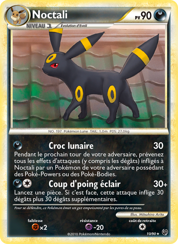 Noctali