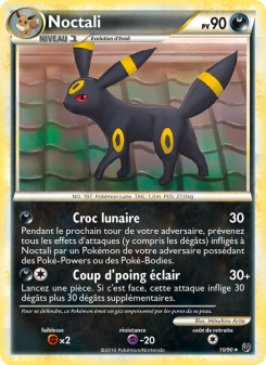 Noctali