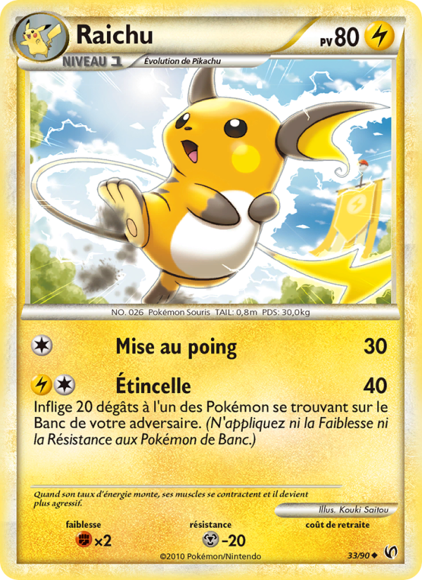 Raichu
