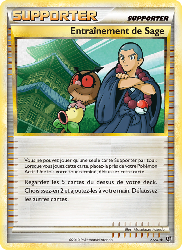 Entraînement de Sage from Indomptable
