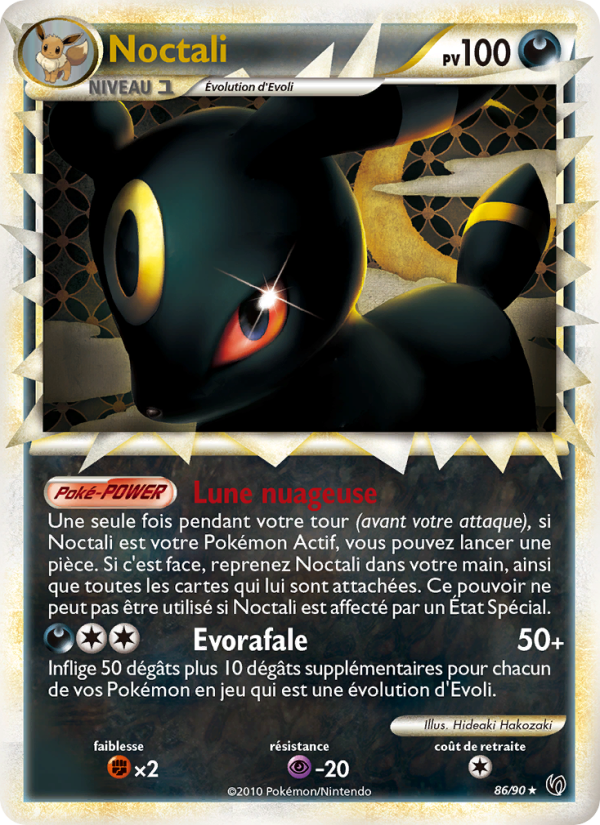 Noctali