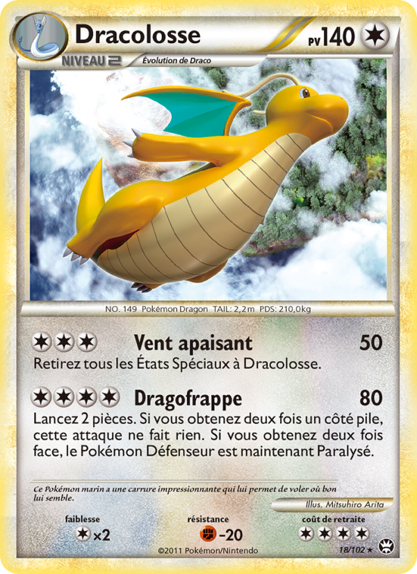 Dracolosse