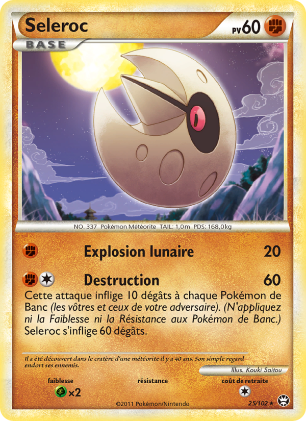 Séléroc