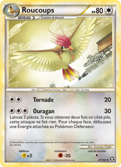 Roucoups
