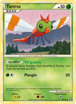 Yanma