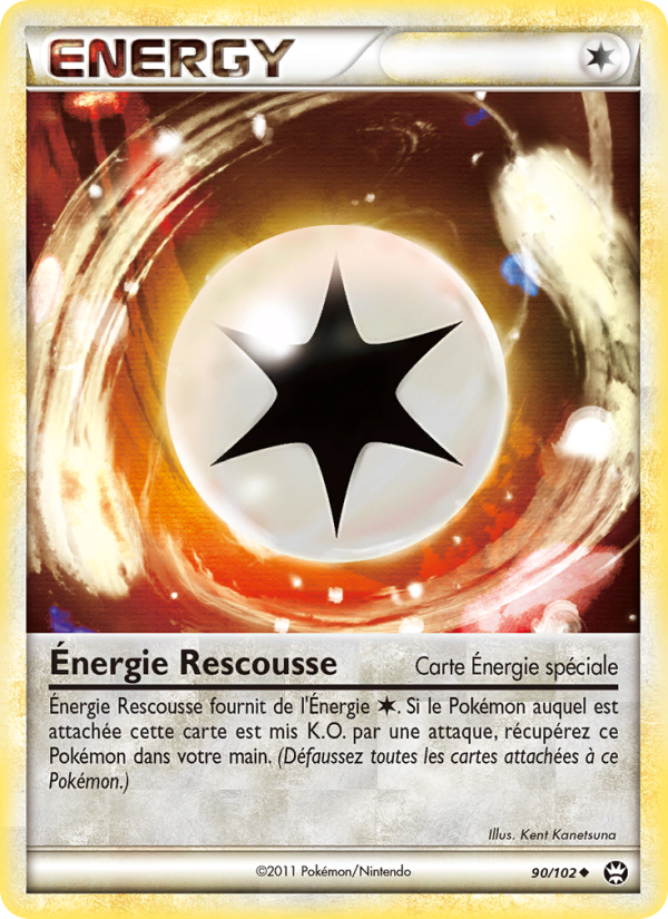 Énergie Rescousse