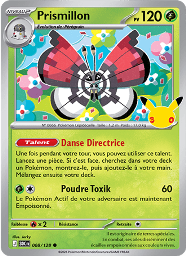 Prismillon