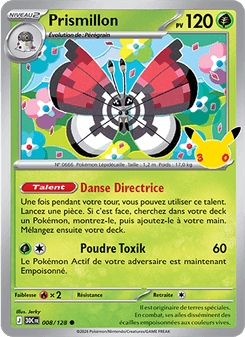Prismillon