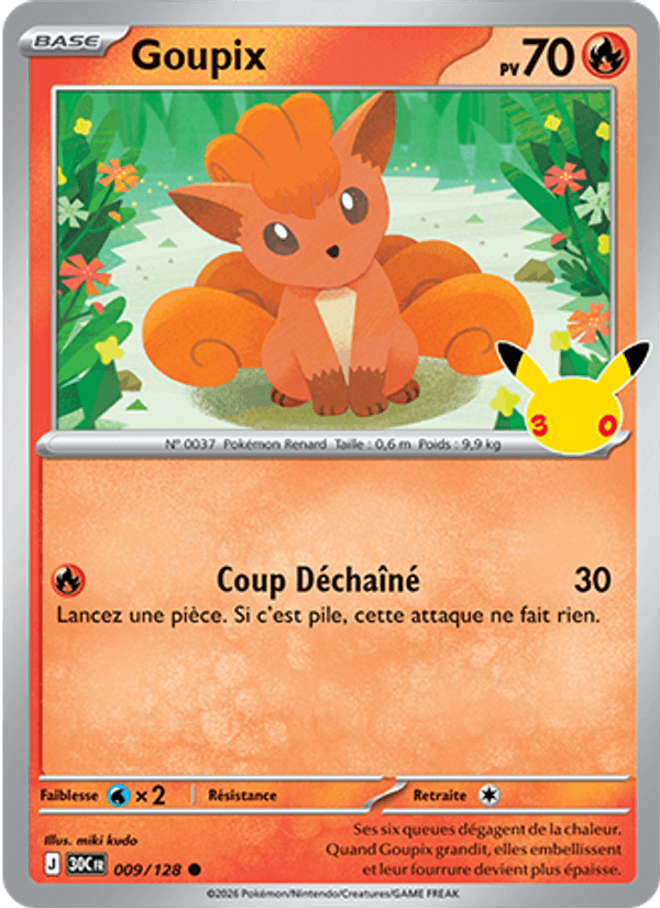 Goupix