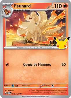 Feunard