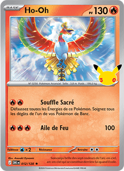 Ho-Oh