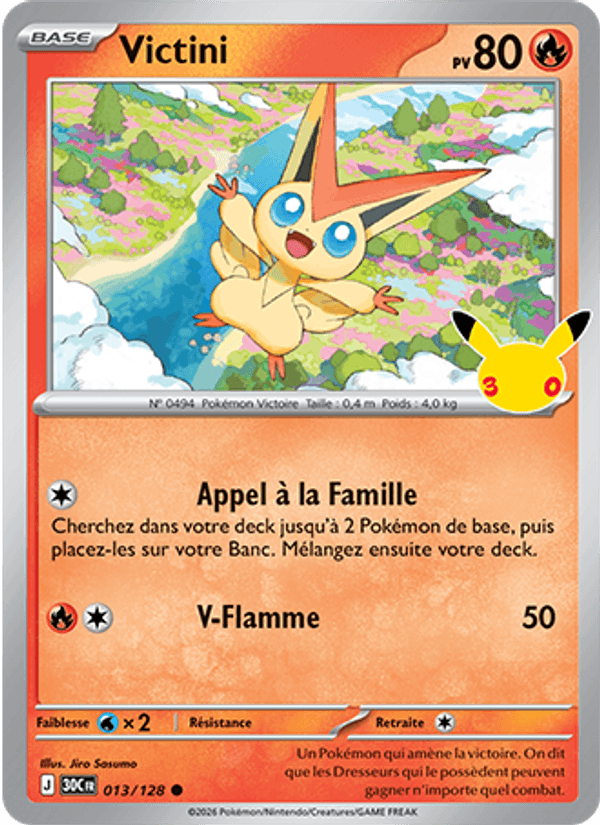 Victini