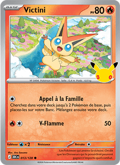 Victini