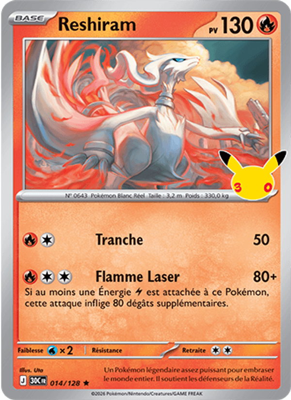 Reshiram