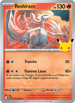 Reshiram