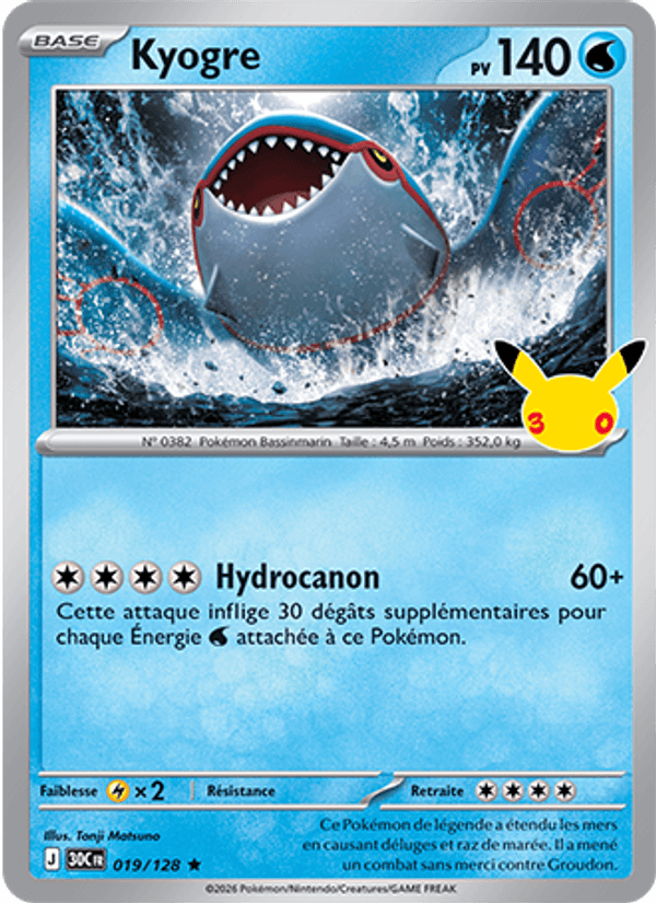 Kyogre