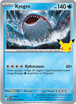 Kyogre