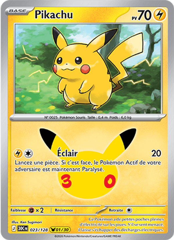 Pikachu