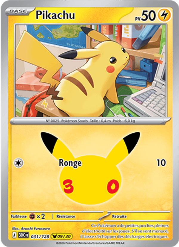 Pikachu