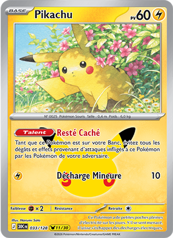 Pikachu