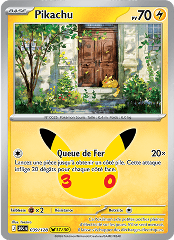 Pikachu