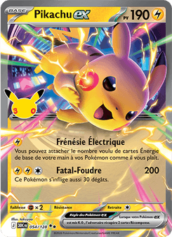 Pikachu-ex