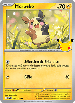 Morpeko