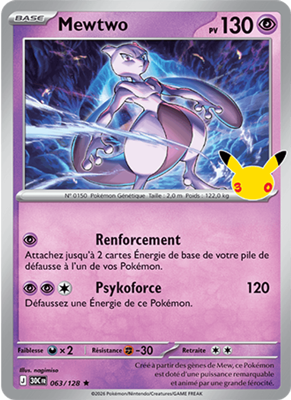 Mewtwo