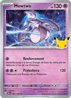 Mewtwo