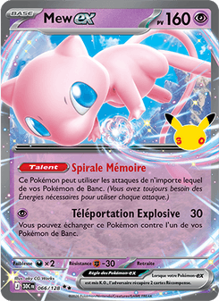 Mew-ex