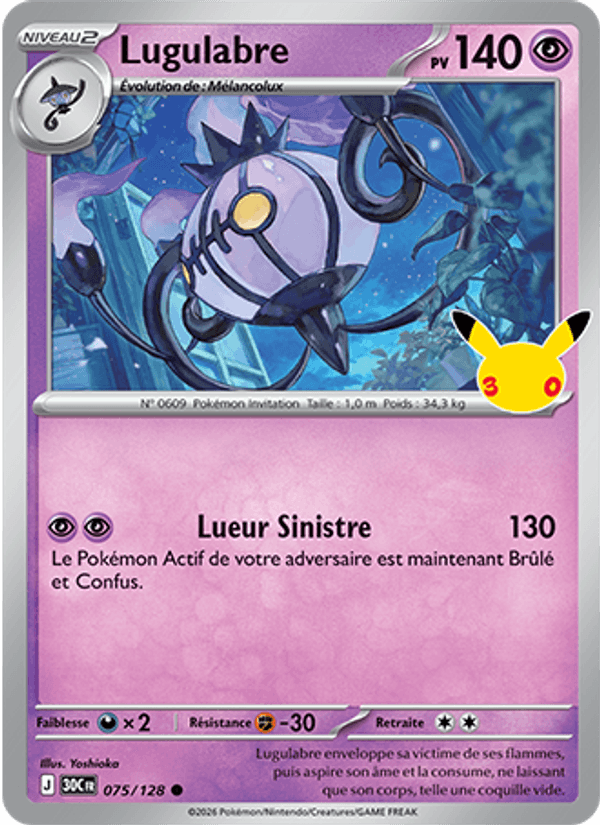 Lugulabre