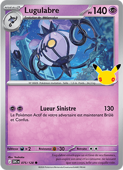 Lugulabre