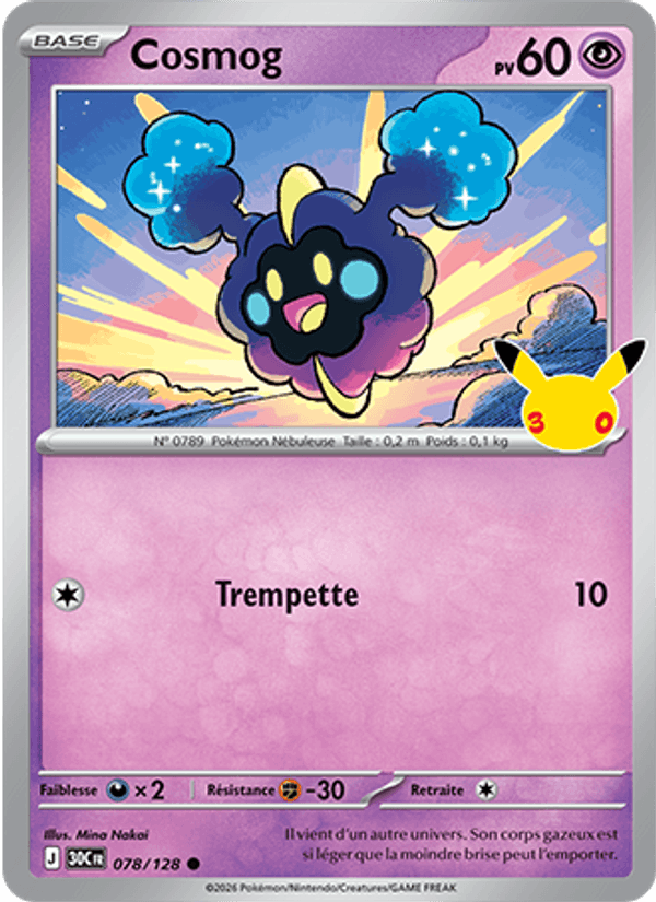 Cosmog