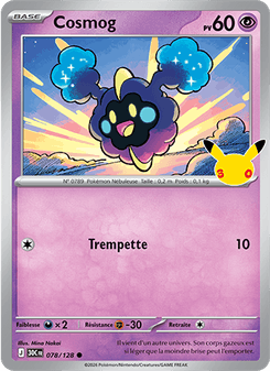 Cosmog