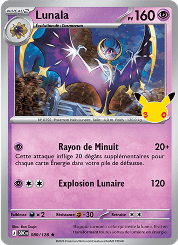 Lunala