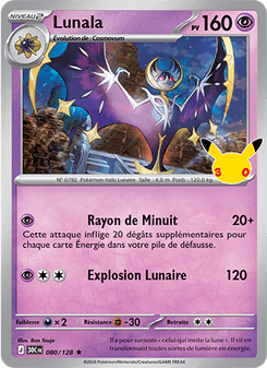 Lunala
