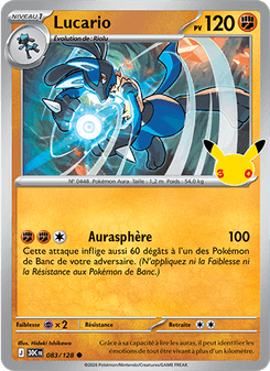 Lucario