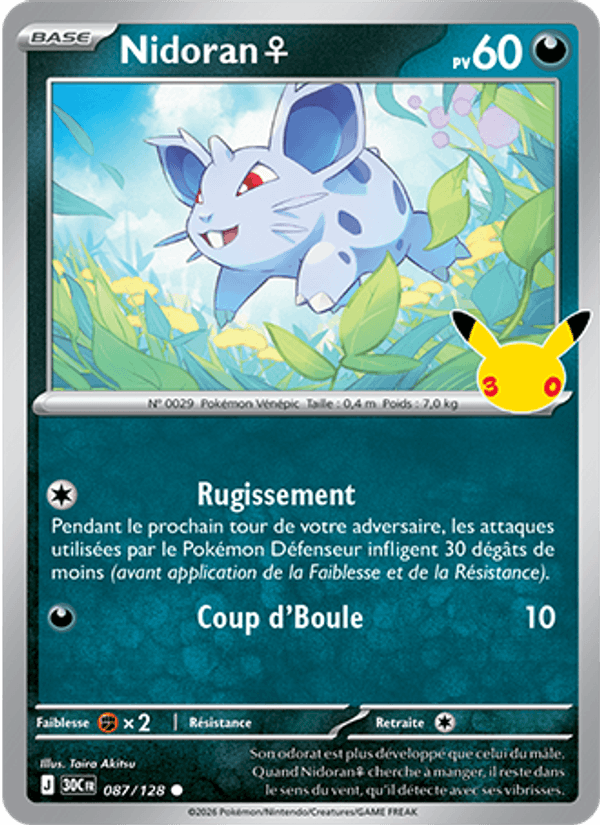 Nidoran♀