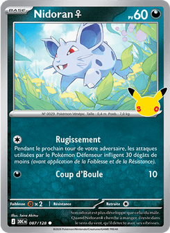Nidoran♀