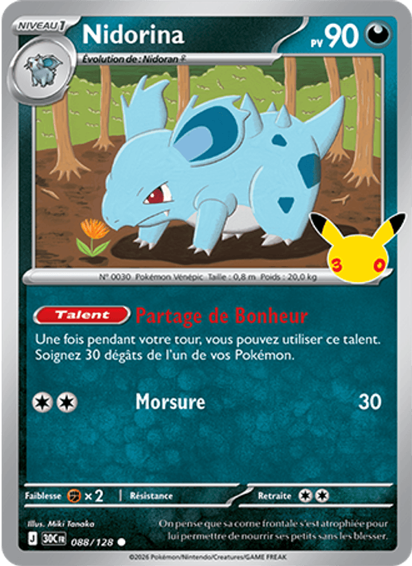 Nidorina